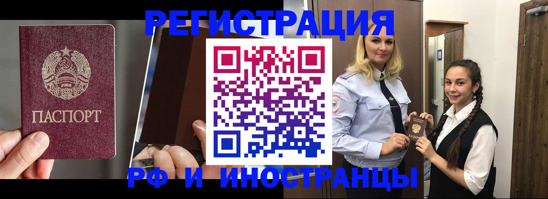 форма 3 в Осе